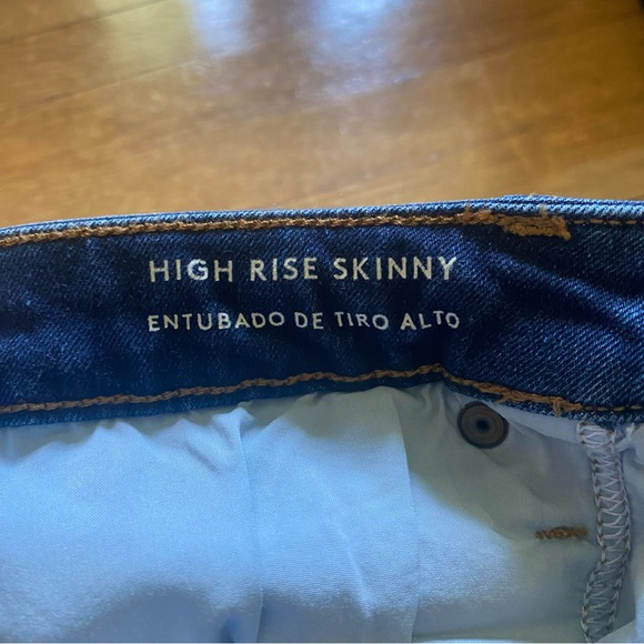 Universal Thread High Rise Skinny Jean - Picture 6 of 6